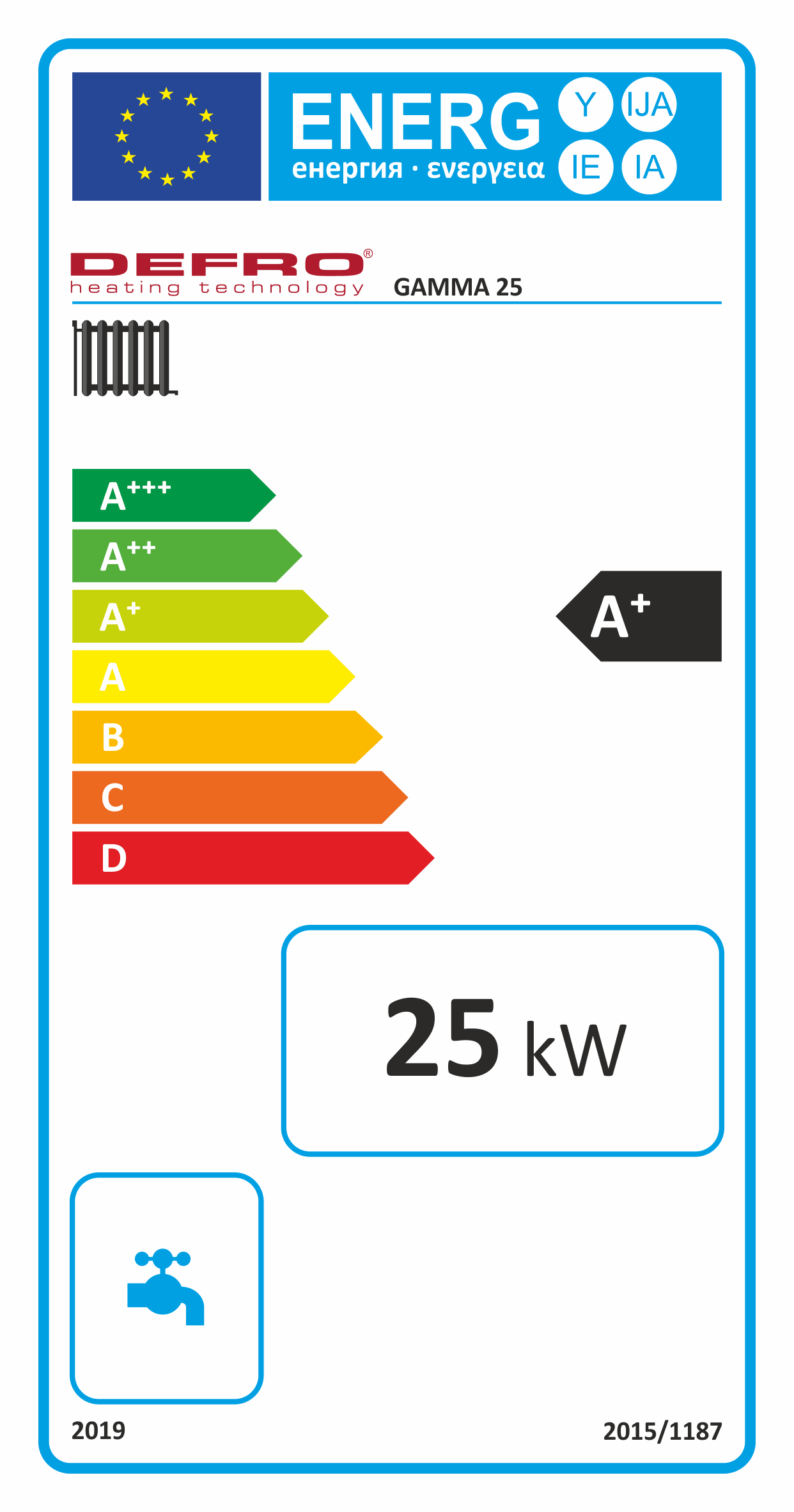 Energieeffizienzlabel für Pelletkessel DEFRO Gamma 25 kW mit automatischer Wärmetauscher Reinigung
