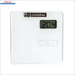 Weißer digitaler Thermostat für Raumtemperaturregelung im Raumthermostat Master R.31